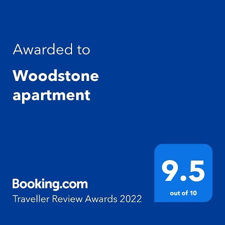 Woodstone Apartment 普洛耶什蒂 外观 照片