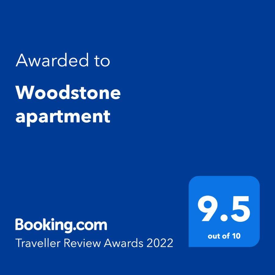 Woodstone Apartment 普洛耶什蒂 外观 照片